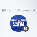 자곡영어교습소