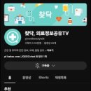 광고팩토리 이미지