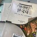 [구리 도서관] 인창도서관 주말 방문 후기! 회원증 발급부터 도서 대출까지 총정리