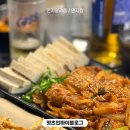 북원로 | 와츠인마이블로그, 포스팅 하지 못했던 짧은 후기 모음.ZIP