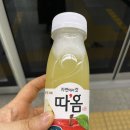 따옴