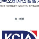 연세 빛 가정의학과 의원 이미지