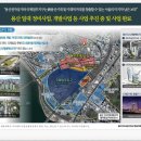 원효로(서측) 네이버블로그