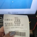 유리마을회관 | 동작구 수영센터 주말자유수영 사당문화회관 후기