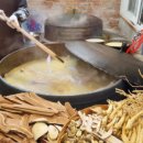 서대문 연세로4길 이미지