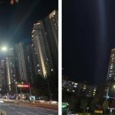 광교파트너공인중개사사무소 이미지