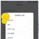 김윤숙산부인과의원 이미지