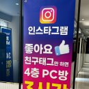 볼륨노래연습장 이미지