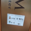 아이투비 산부인과 앞 이미지