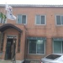 (주)덕양