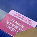 을지1번약국 | 노원을지병원 선근증 개복수술 후 네번째 외래 진료