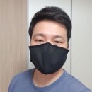 [제로닉 마스크] 빨아쓰는 반영구 마스크 사용후기_재사용 세탁가능 살균 은사