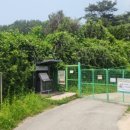 용동교화장실 이미지