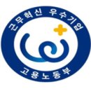 YH커뮤니케이션 이미지