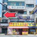 홍성토종한우 이미지