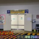 문현삼성힐타워 이미지