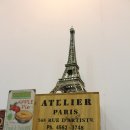 쉐르홈즈 이미지