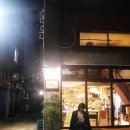 전포2동-15 이미지
