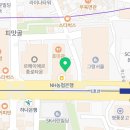 GS25청진타워8점 이미지