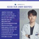 서울우리치과의원 이미지
