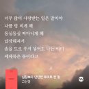 대범헬스케어 | 지구에서 하나뿐