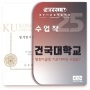 더끌림 이미지