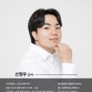 원알엠 여성전용PT 둔산점 이미지