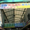 만복도기