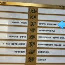 24시당구장 이미지