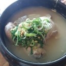 사계절삼계탕 이미지