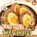 탑트레이더즈