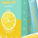 주식회사 포제이