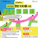 시흥시대야종합사회복지관 이미지