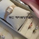 비취플라워 이미지