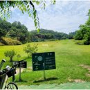 계룡산골프장 | 대전근교 파3 골프장 청주 에버힐 GC 19홀 그늘집 상세후기