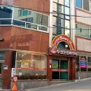 두진사우나 이미지