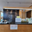 마석경희한의원 이미지