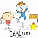 낭만목장 이미지