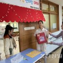 백합초등학교 이미지