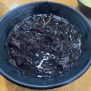 수송2차오투경로당 | 군산 짬뽕 맛집 송가짬뽕 점심특선코스와 중화비빔밥 먹고온 후기