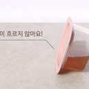 기프트플러스 네이버블로그
