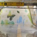 화정역(3호선) 이미지