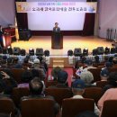 철원군보훈회관 이미지