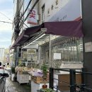 씨유 울산삼산예스점 | 울산삼산꽃집 울산꽃다발 익산플라워 픽업후기