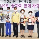 경상북도김천의료원 이미지