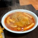 산수 태권도장 | 광주 상추튀김 맛집 형제분식
