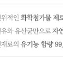 순영목장 이미지