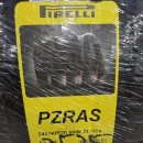 타이어뱅크 앞 | 245/40R20 피렐리 P제로 앞타이어 교체 후기 – 타이어뱅크 내서IC점