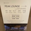 르컬렉티브 해운대 패러그라프 | [여행] 르컬렉티브 해운대패러그라프 내돈내산 1박 후기(올인원패키지)