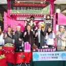 울산남구지역자활센터